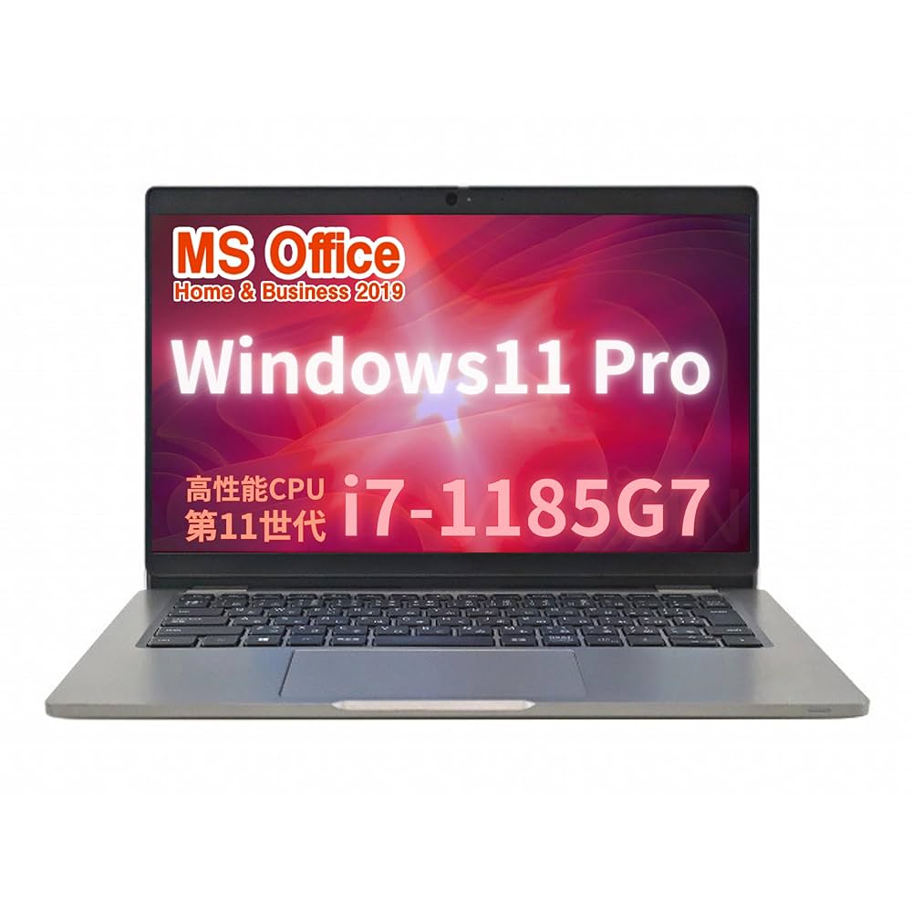 良好 軽量薄型 DELL 爆速 11世代i7 1185g7 32GB 新品1TB 良好 軽量薄型 DELL 驚速 11世代i7 1185g7 32GB 新品1TB